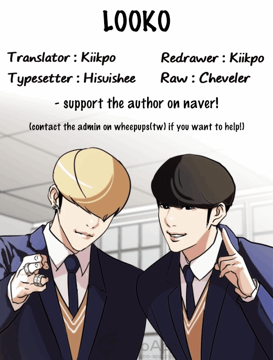 Page 49 of Chapter 117
