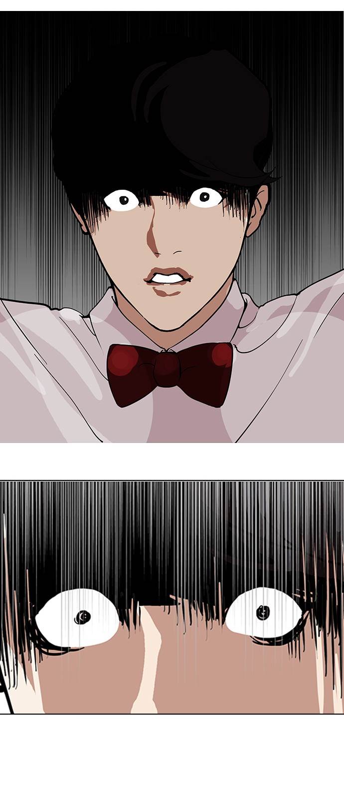 Page 3 of Chapter 118