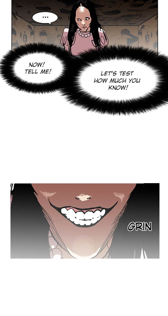 Page 7 of Chapter 118