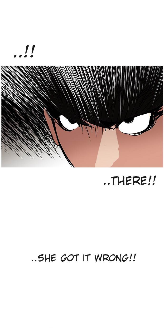 Page 11 of Chapter 118