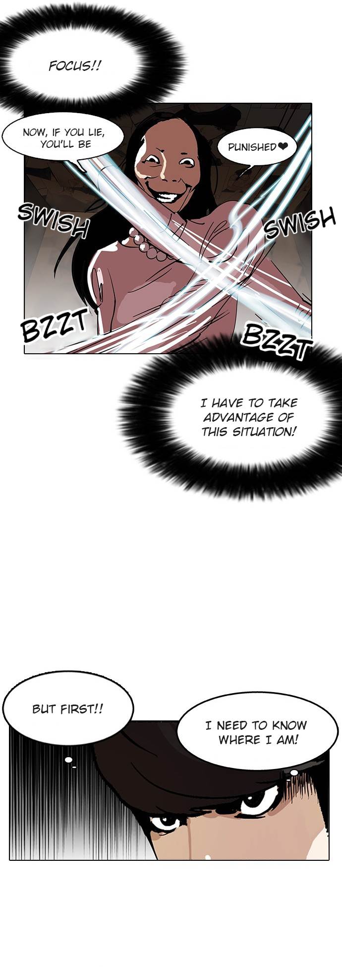 Page 13 of Chapter 118