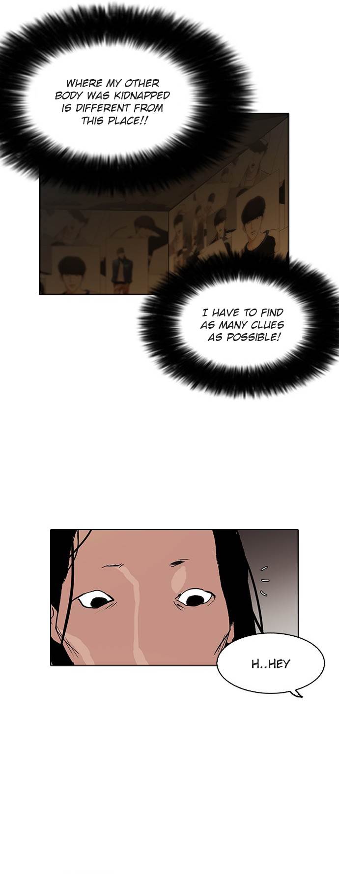 Page 14 of Chapter 118
