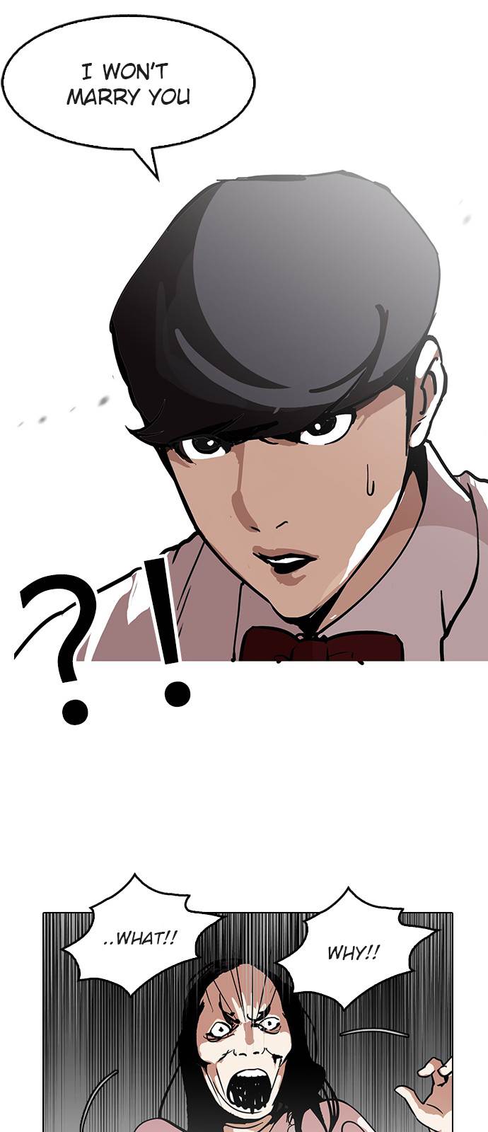 Page 19 of Chapter 118