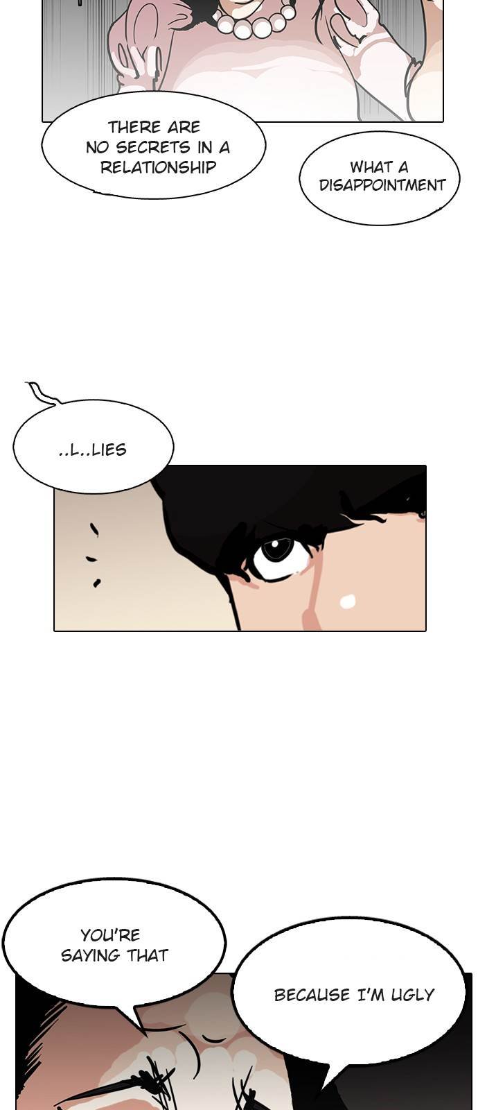 Page 20 of Chapter 118