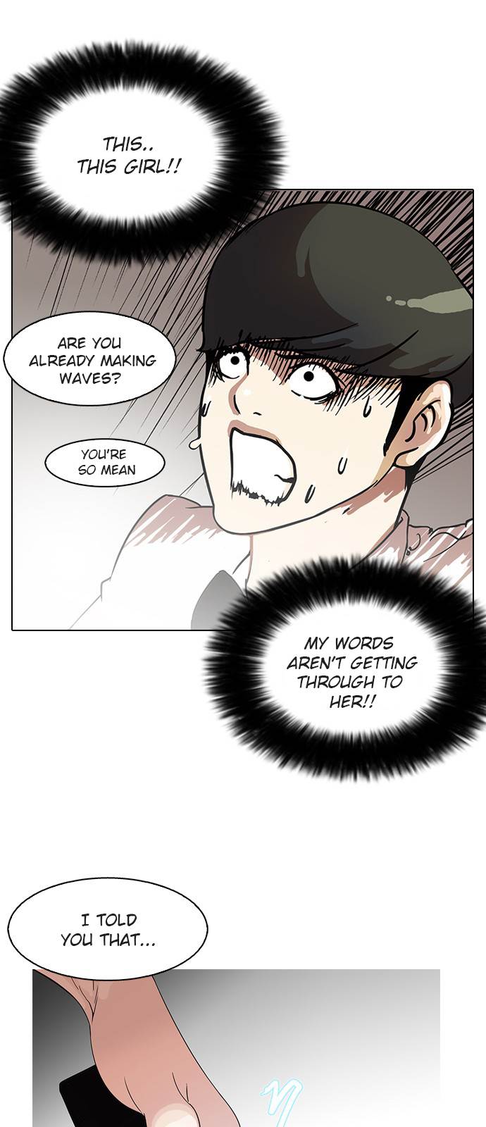 Page 23 of Chapter 118