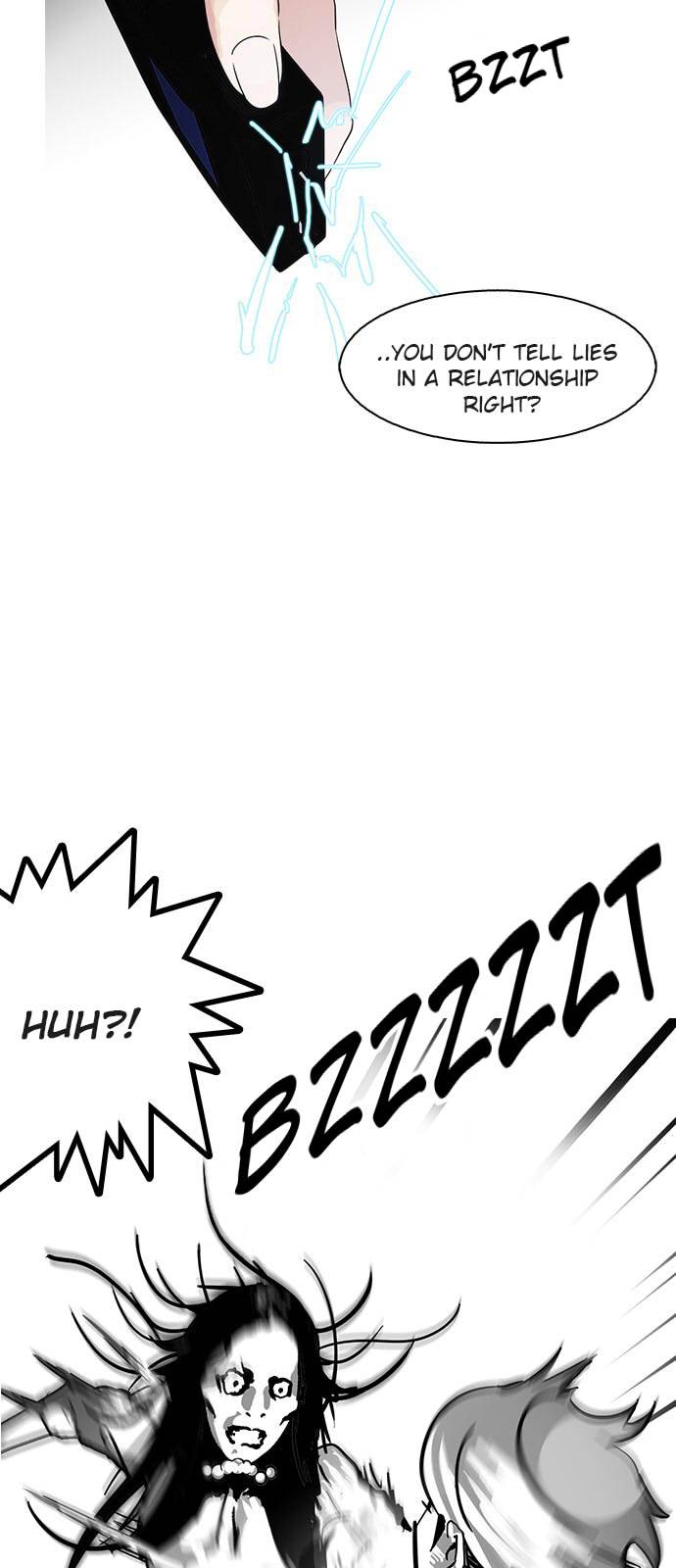 Page 24 of Chapter 118