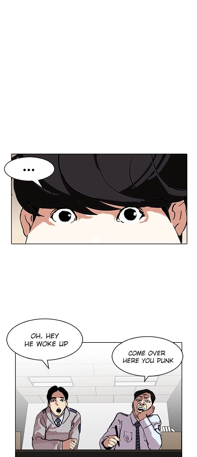 Page 26 of Chapter 118