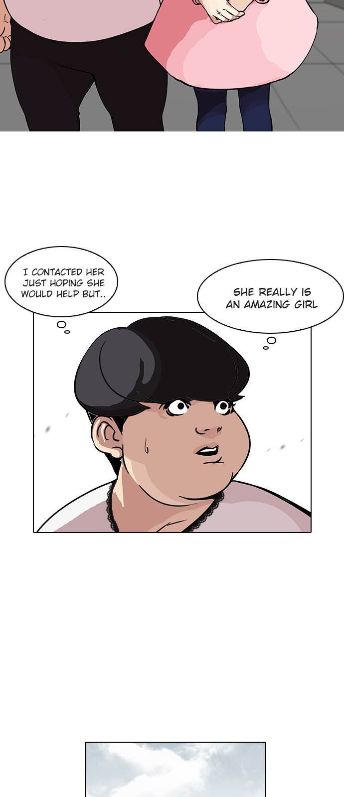 Page 30 of Chapter 118