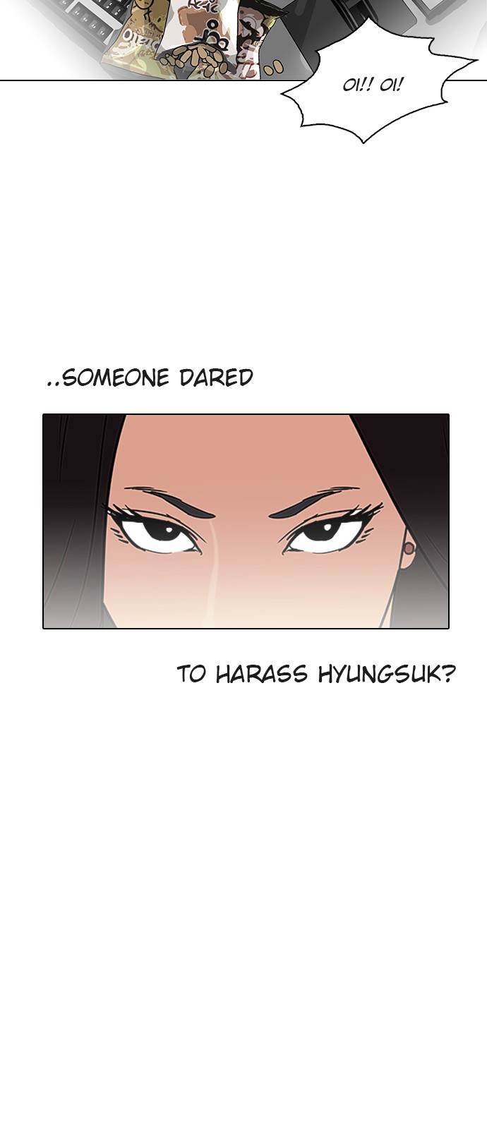 Page 37 of Chapter 118