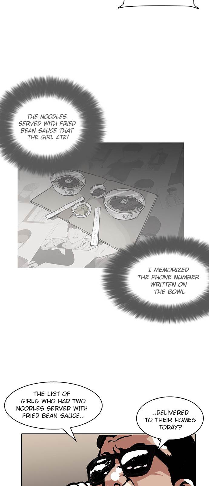 Page 41 of Chapter 118
