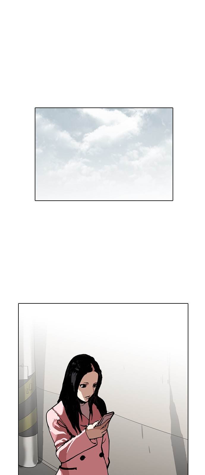 Page 43 of Chapter 118
