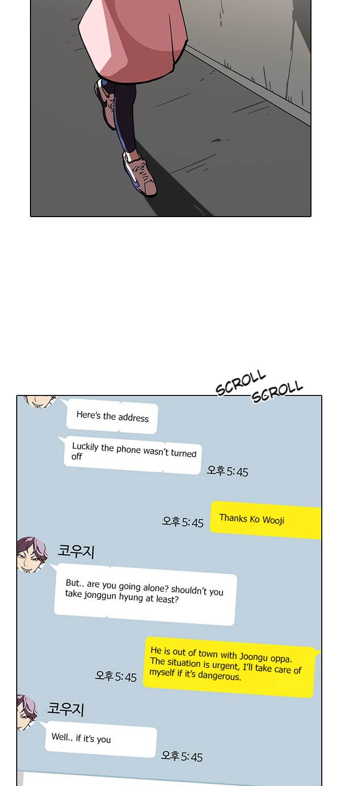 Page 44 of Chapter 118