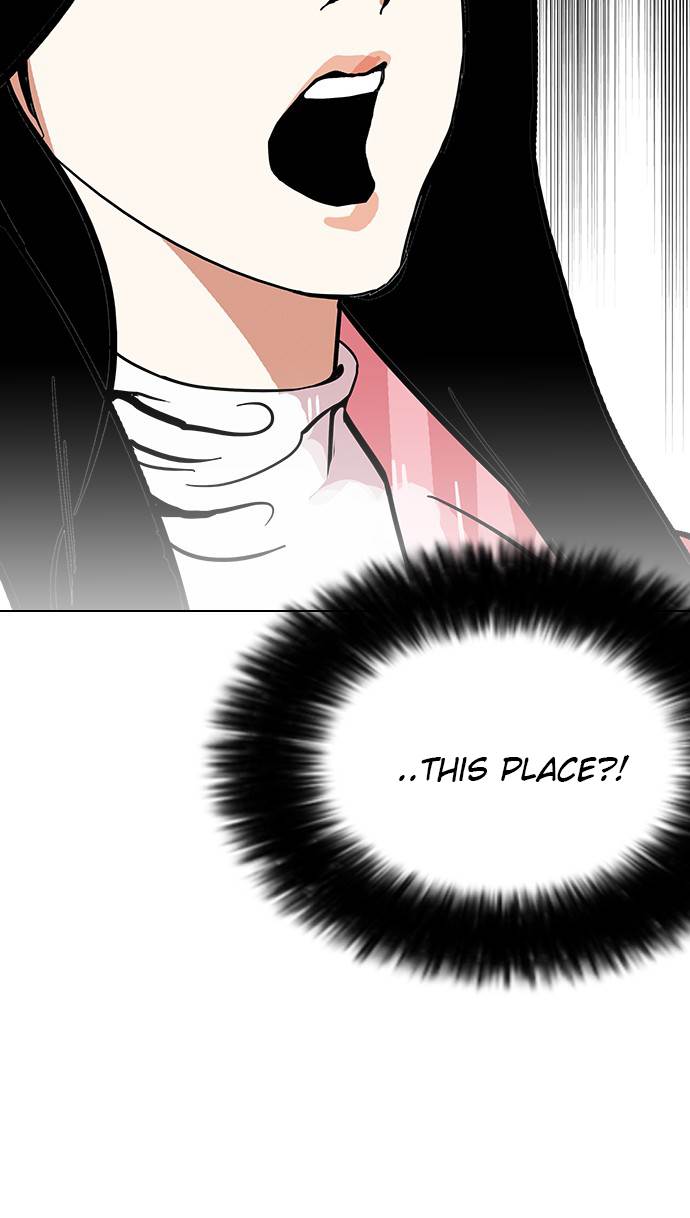 Page 48 of Chapter 118