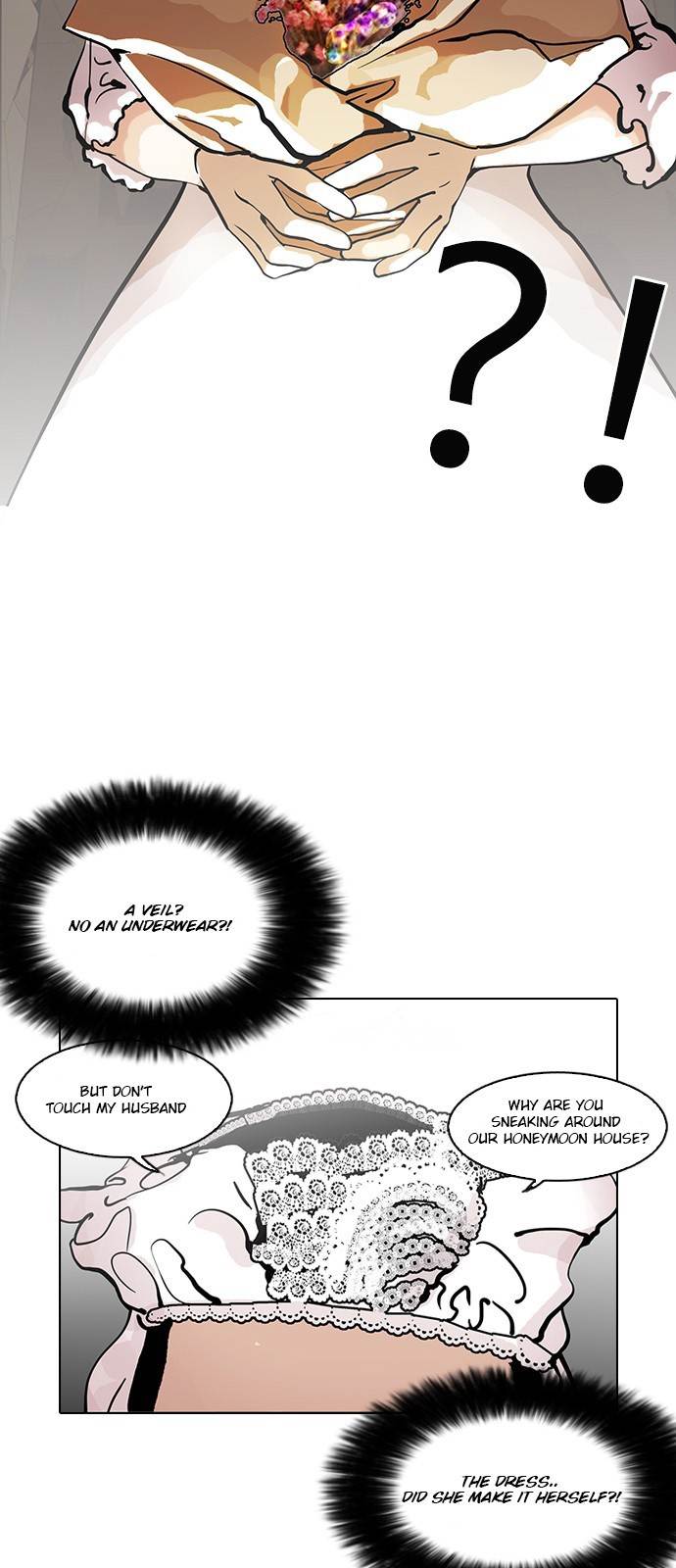 Page 10 of Chapter 119