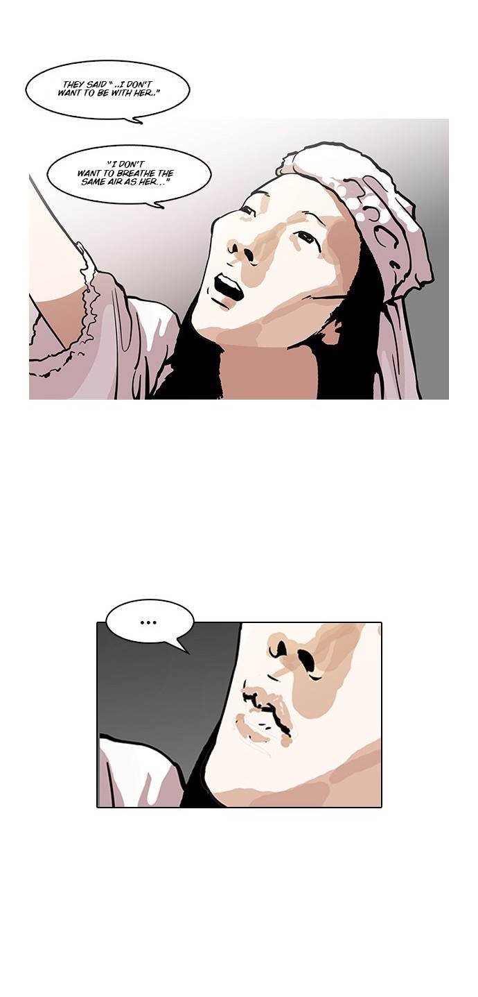 Page 13 of Chapter 119