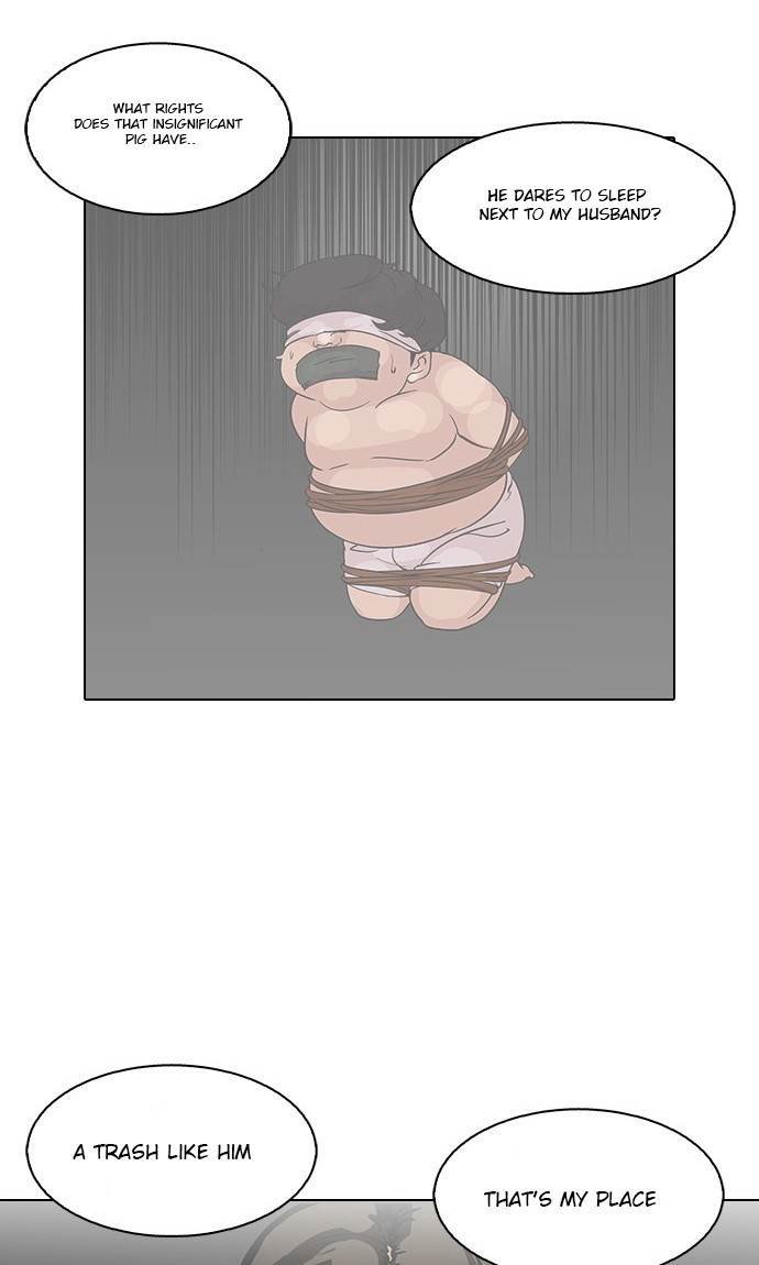Page 14 of Chapter 119