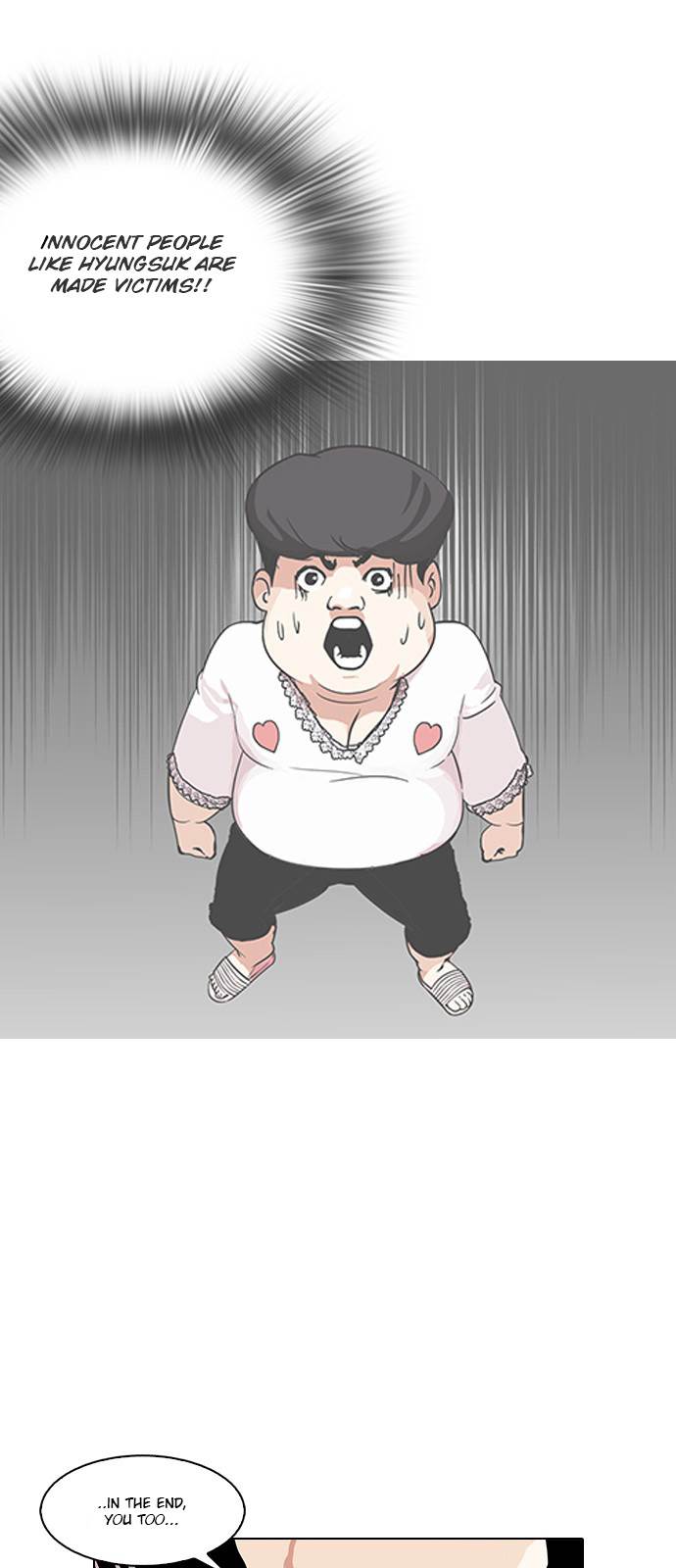 Page 20 of Chapter 119