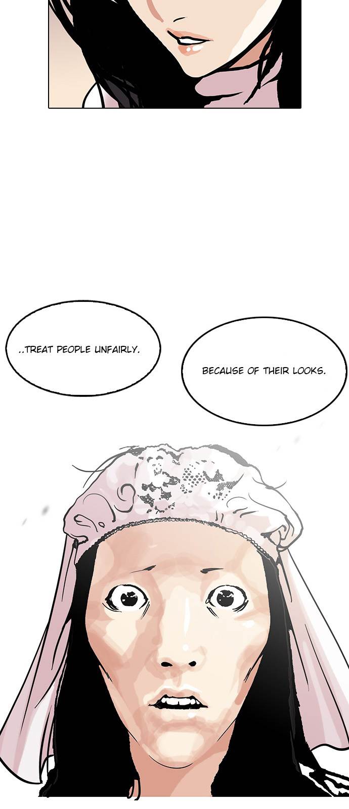 Page 21 of Chapter 119