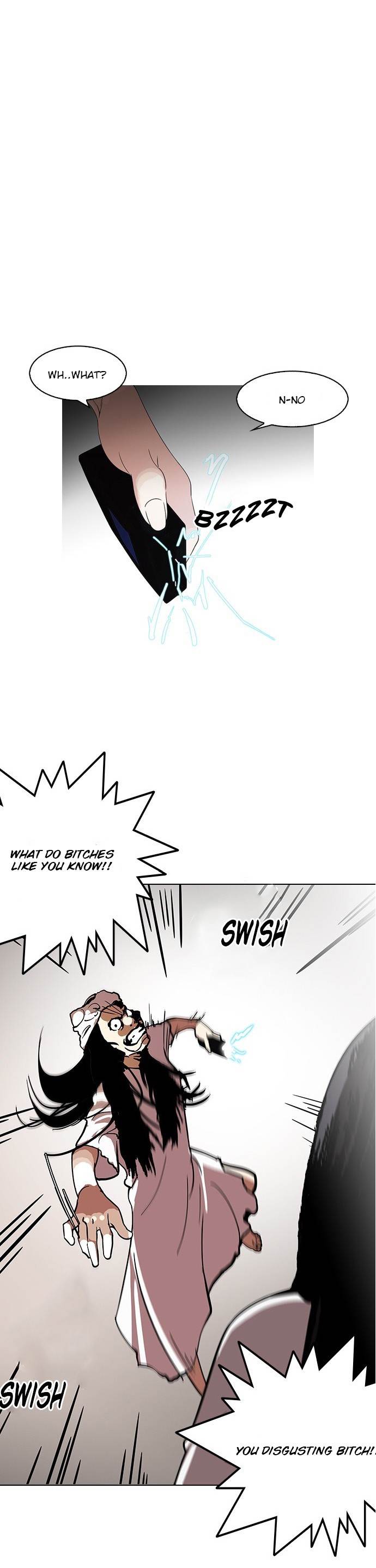 Page 22 of Chapter 119
