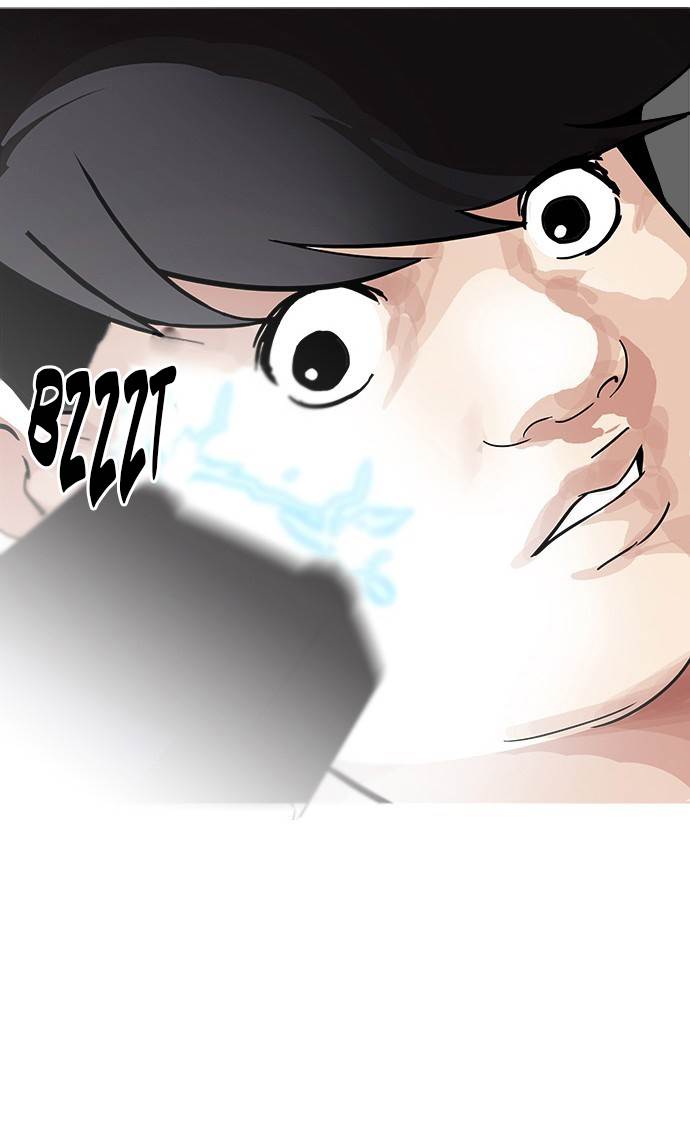 Page 38 of Chapter 119