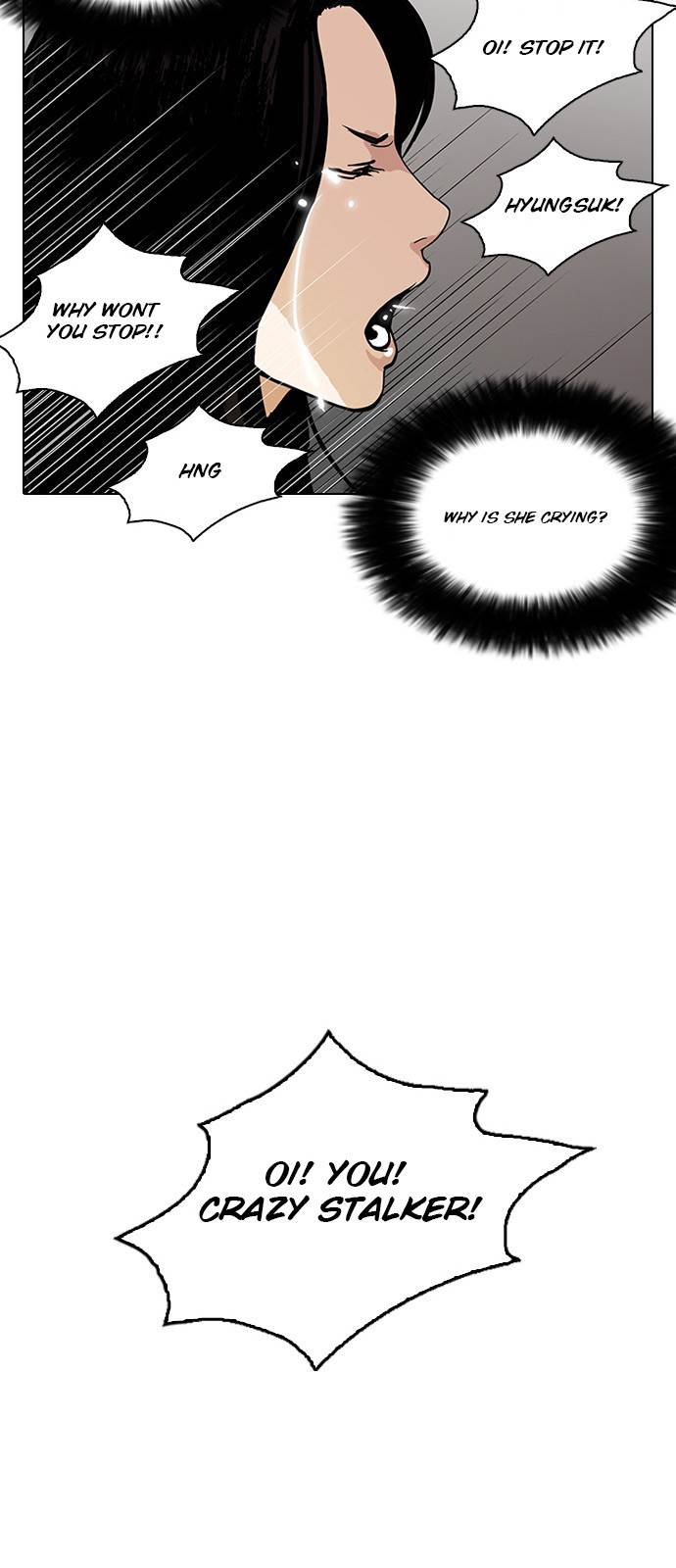 Page 44 of Chapter 119