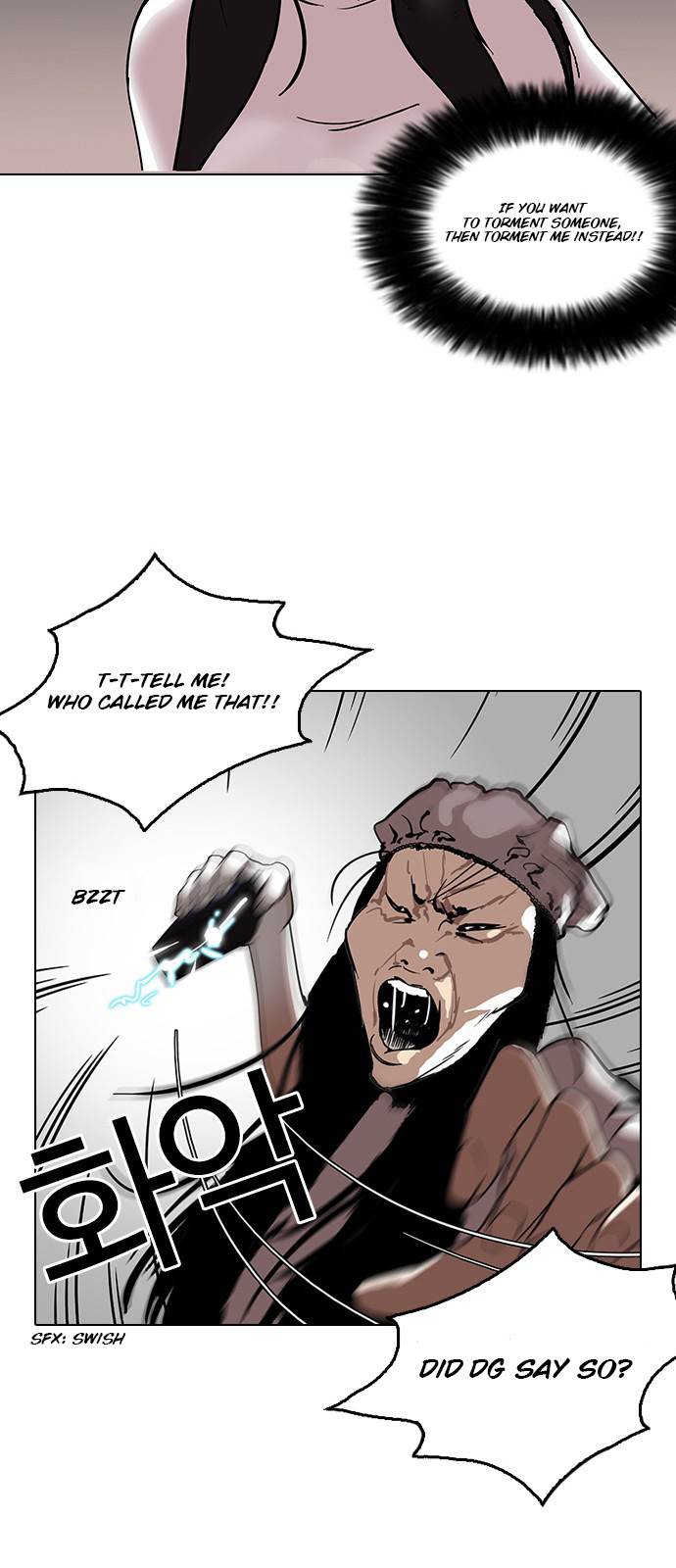 Page 47 of Chapter 119