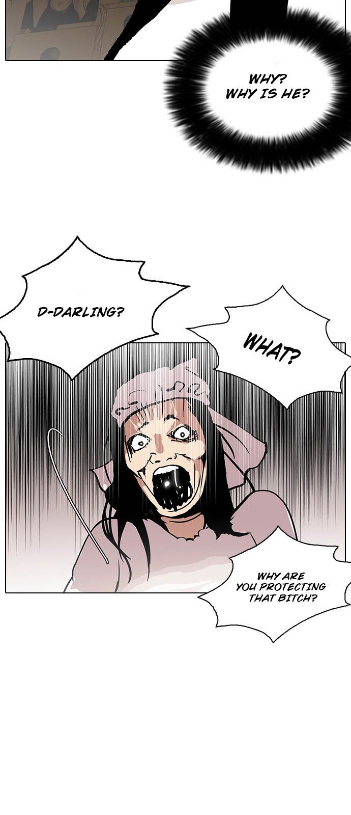 Page 51 of Chapter 119