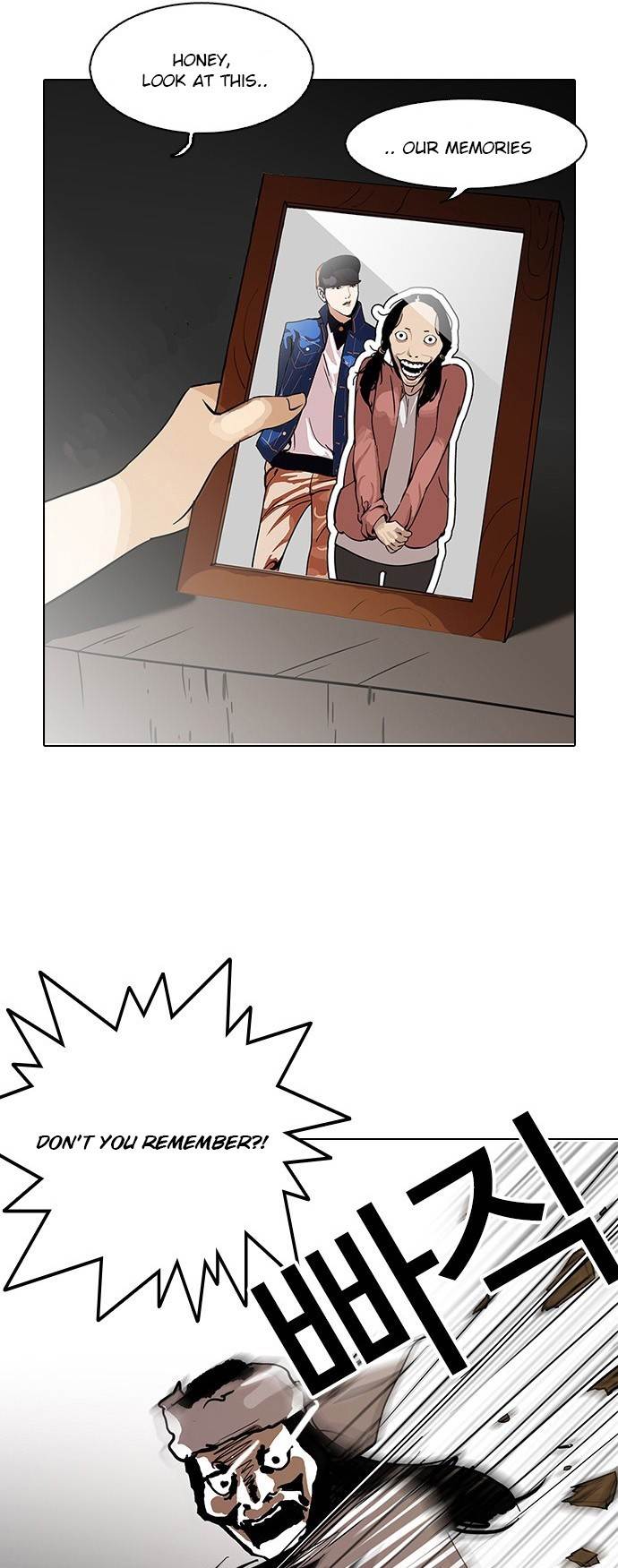 Page 56 of Chapter 119