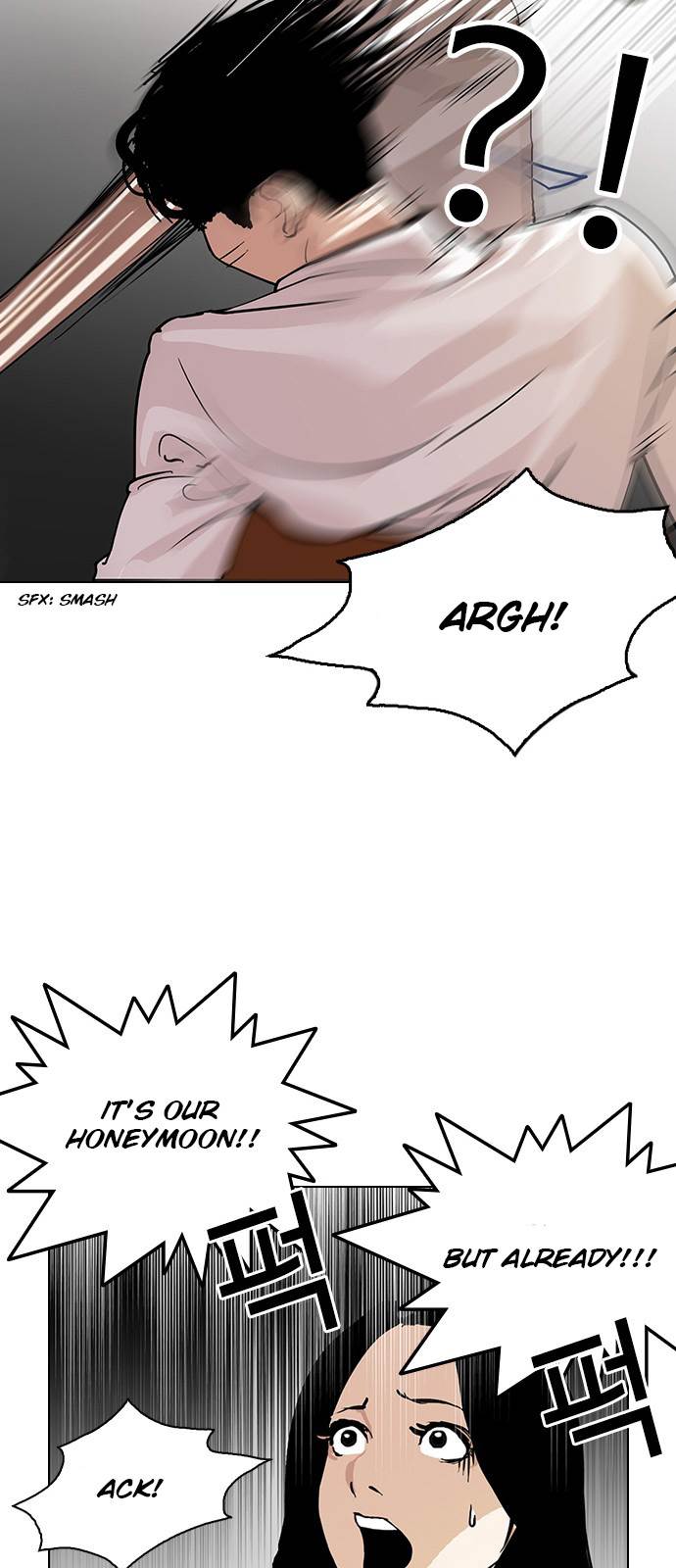 Page 57 of Chapter 119