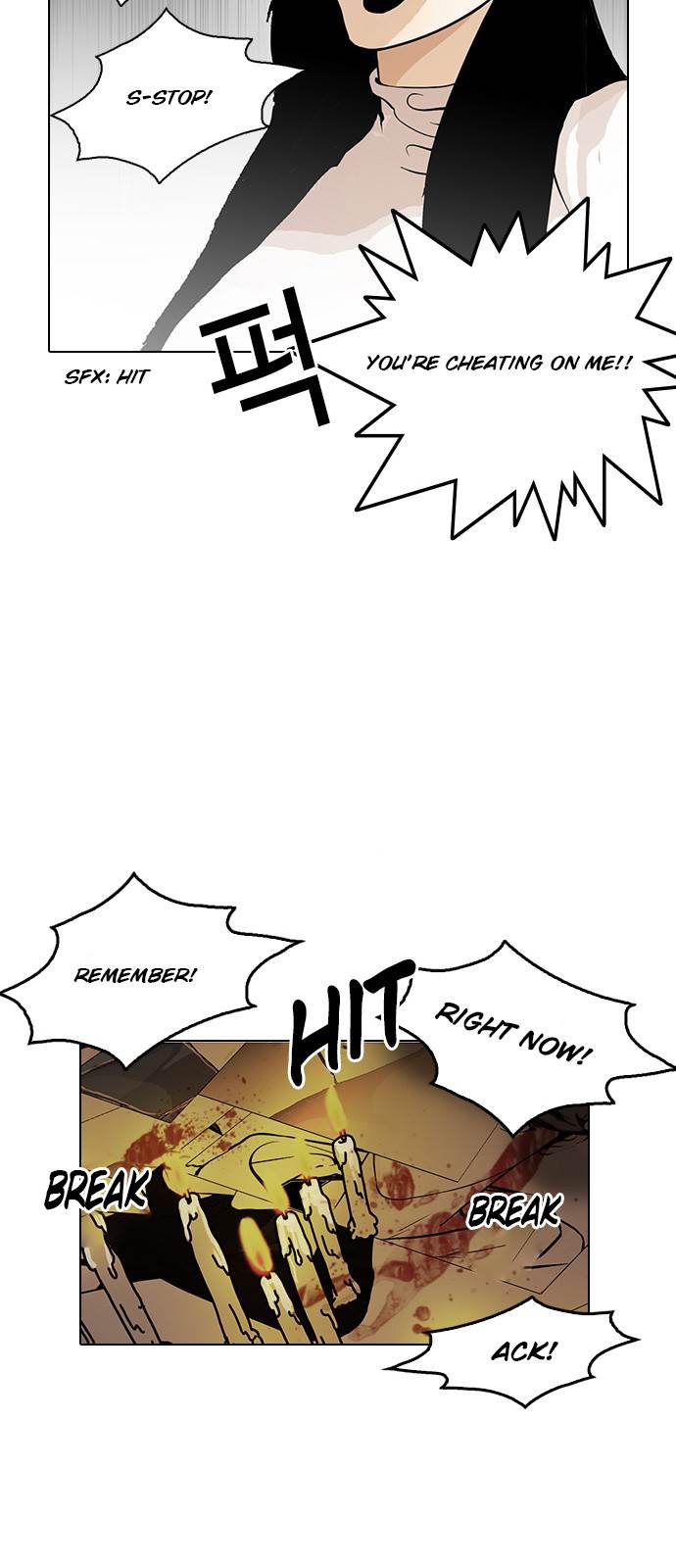 Page 58 of Chapter 119