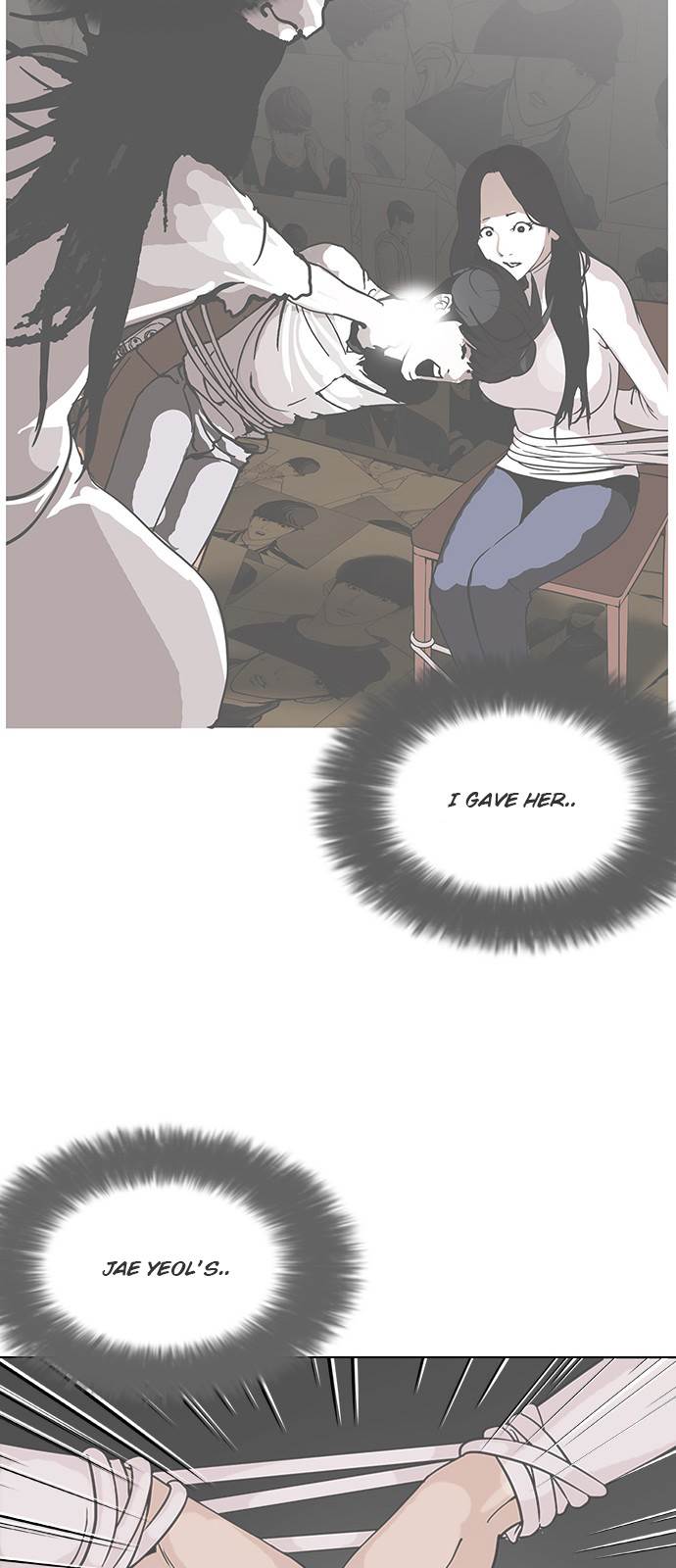 Page 63 of Chapter 119