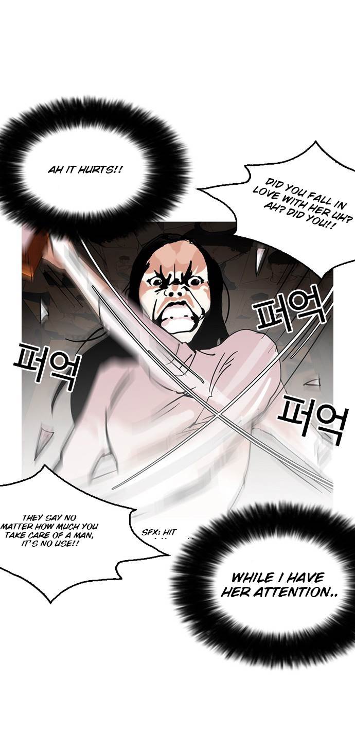 Page 65 of Chapter 119