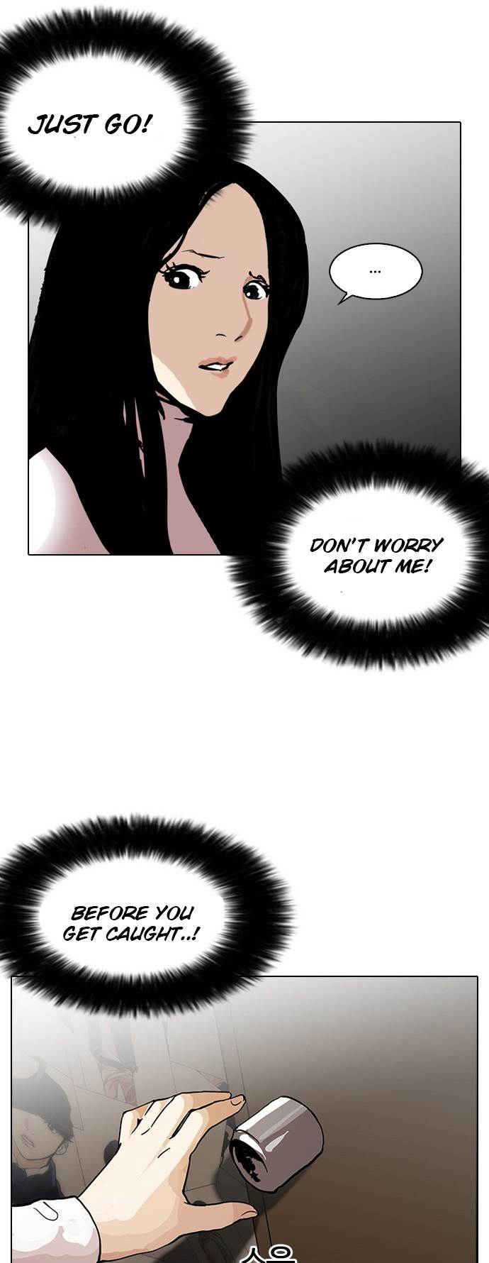 Page 66 of Chapter 119