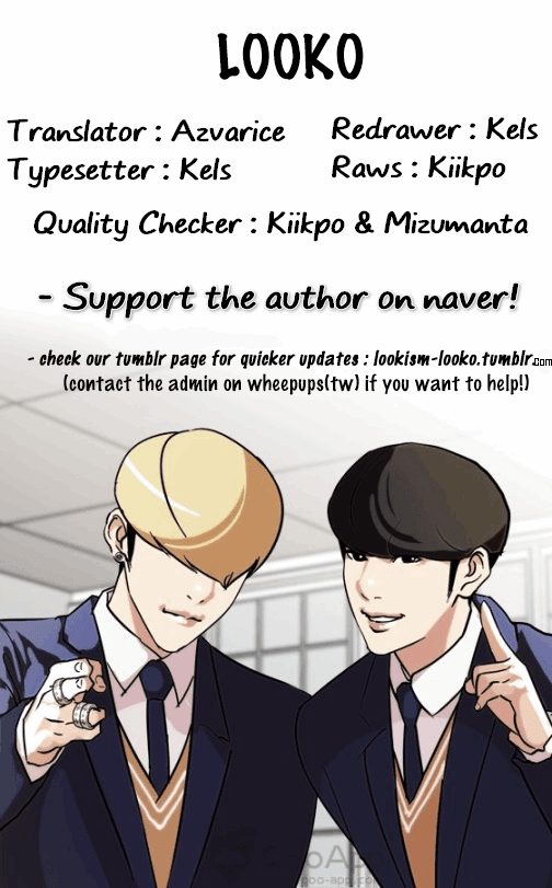 Page 68 of Chapter 119