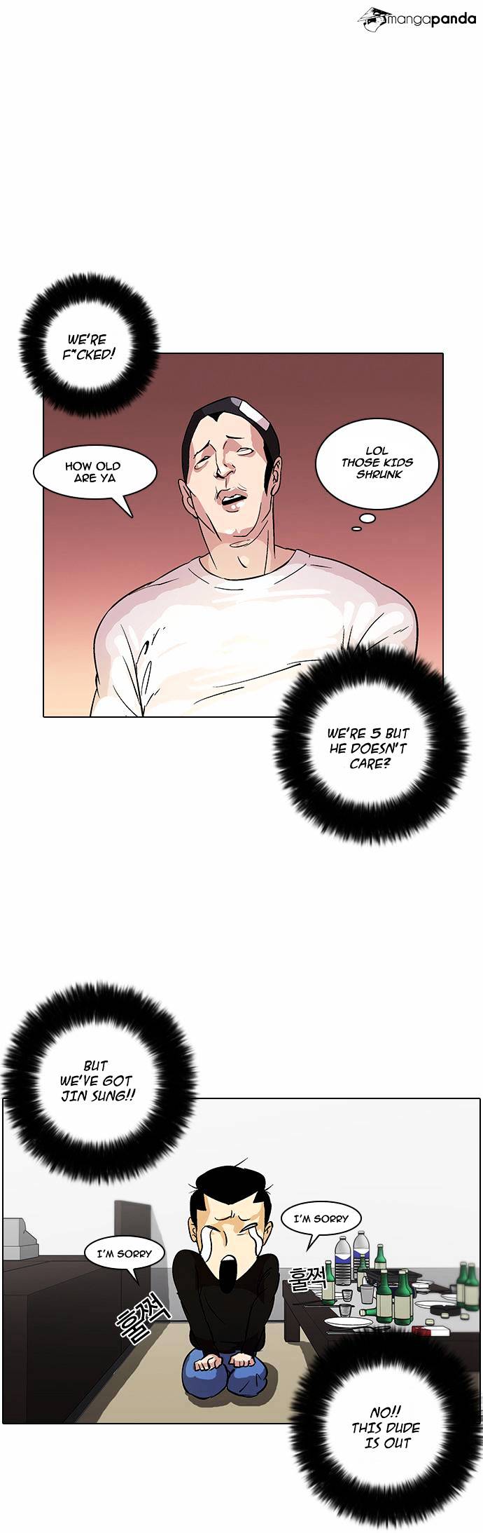 Page 22 of Chapter 12