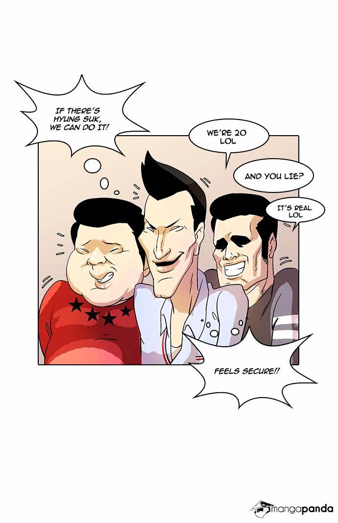Page 24 of Chapter 12