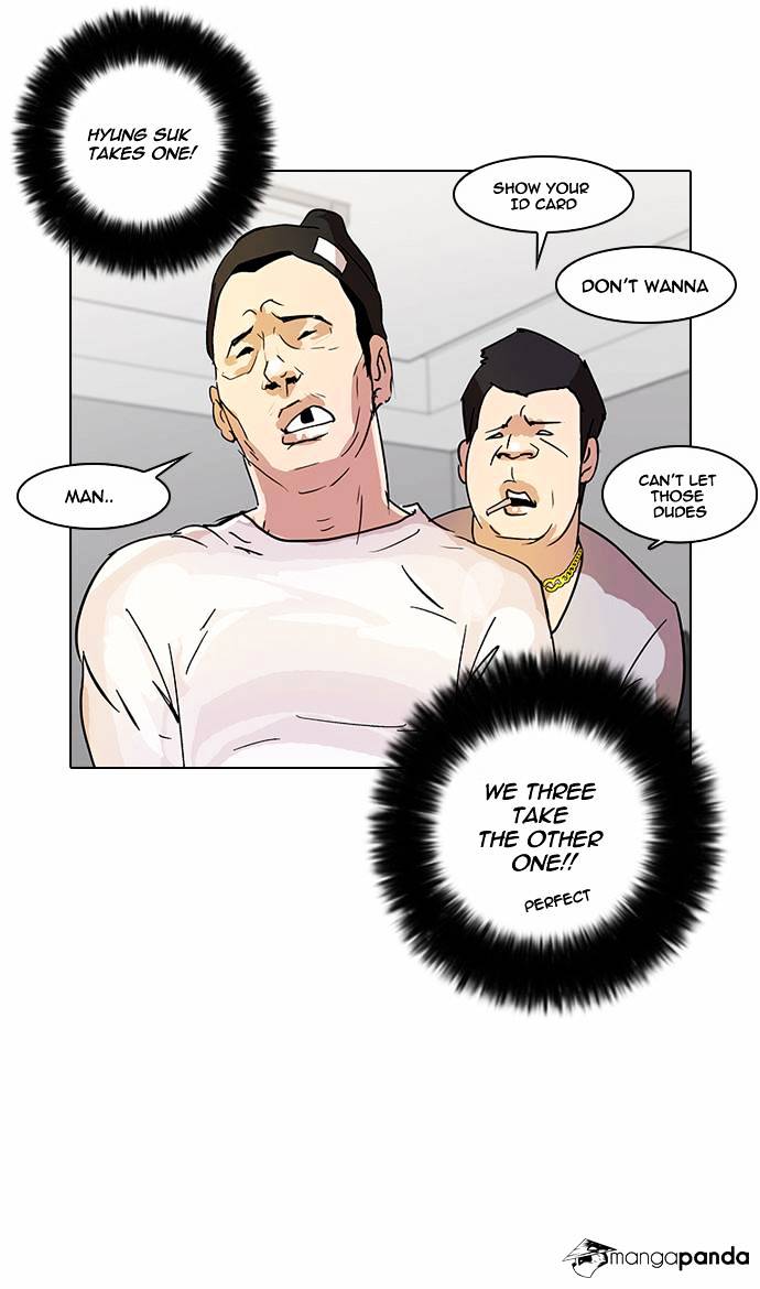 Page 25 of Chapter 12