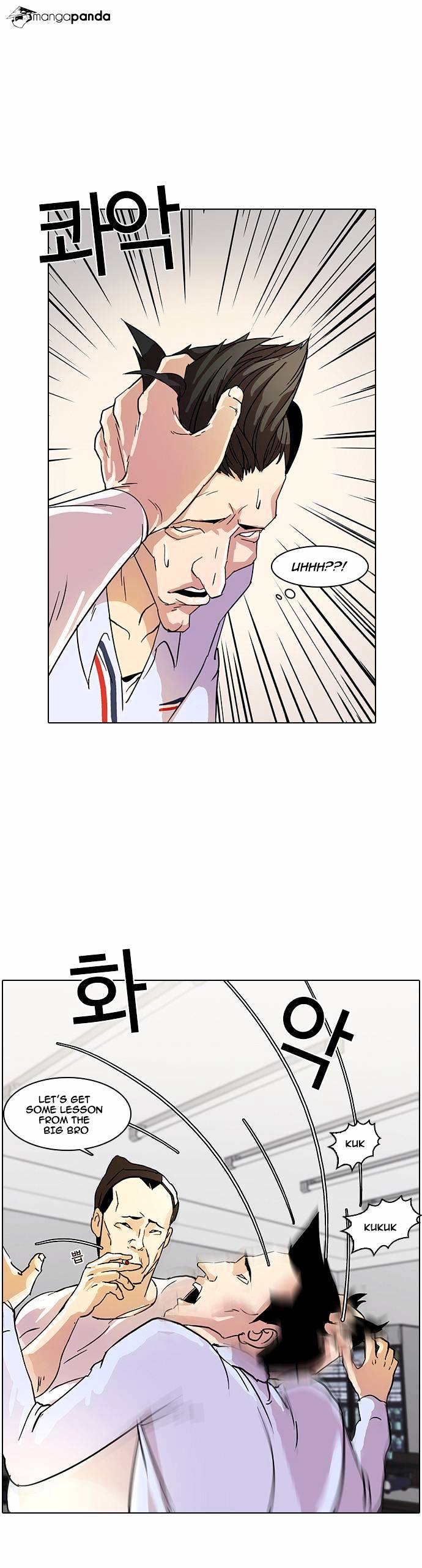 Page 26 of Chapter 12