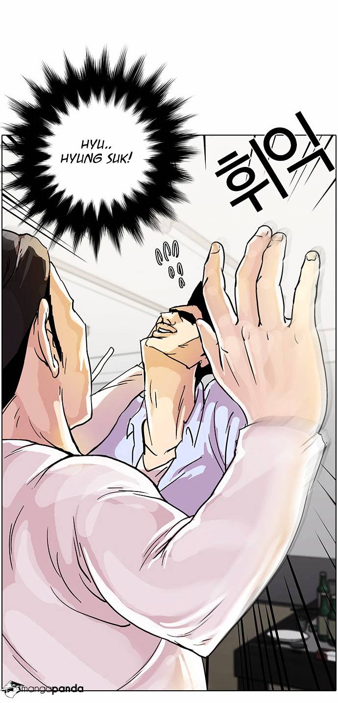 Page 27 of Chapter 12