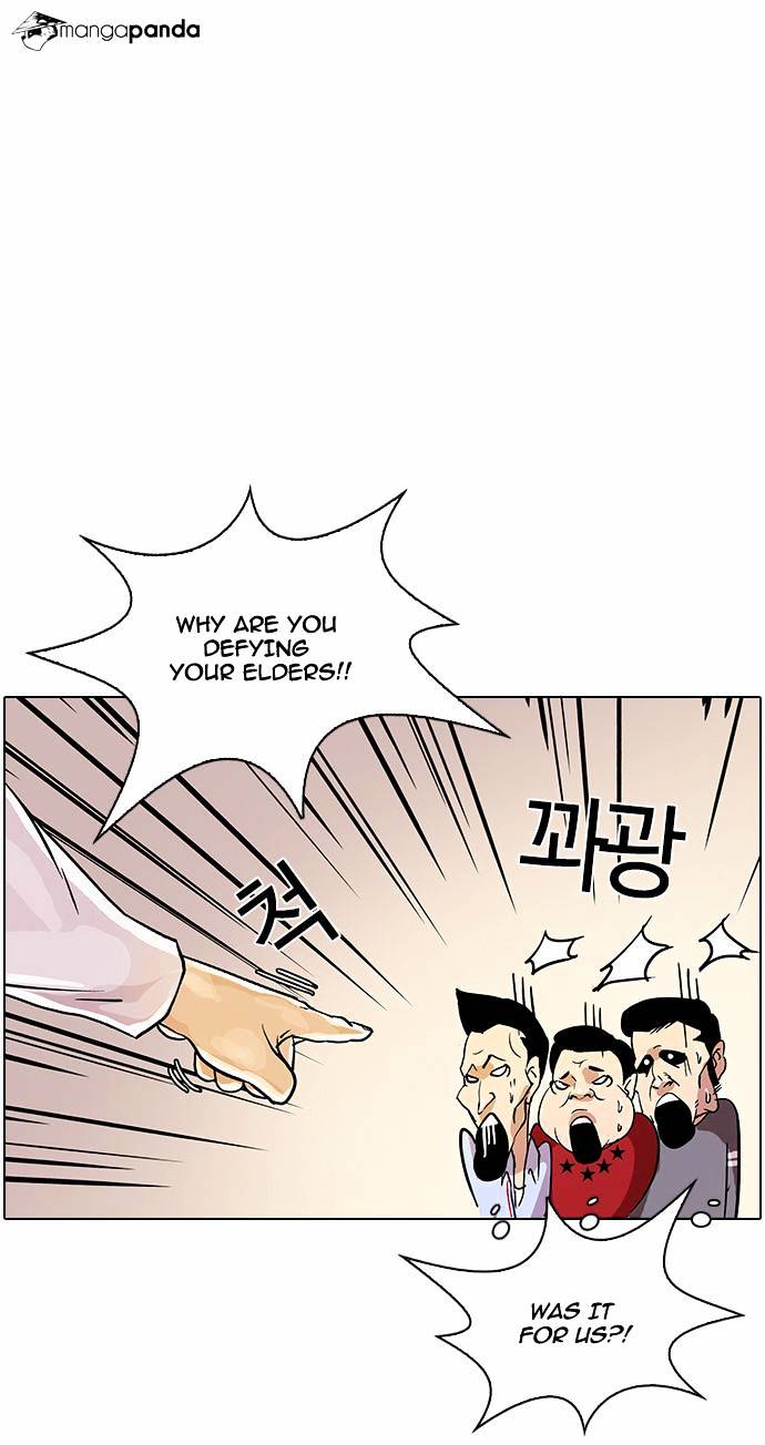 Page 32 of Chapter 12