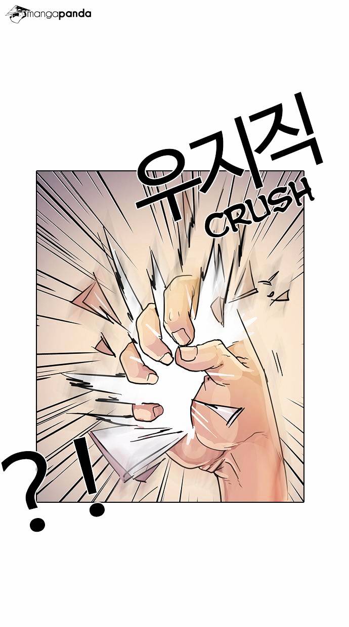 Page 36 of Chapter 12