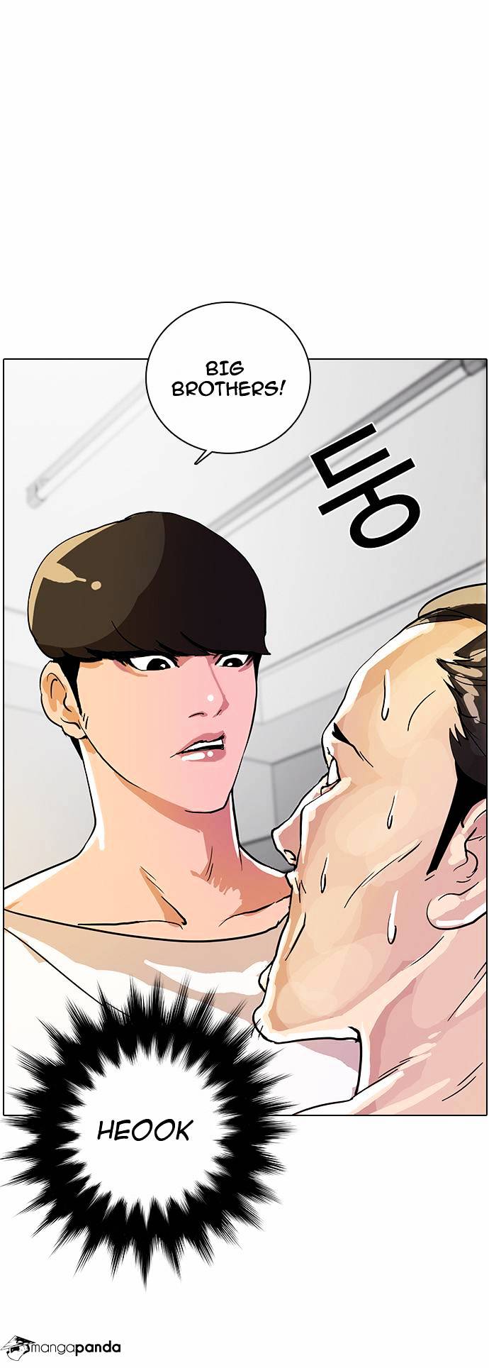 Page 42 of Chapter 12