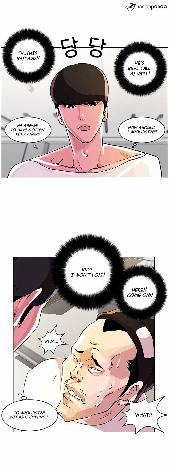Page 43 of Chapter 12