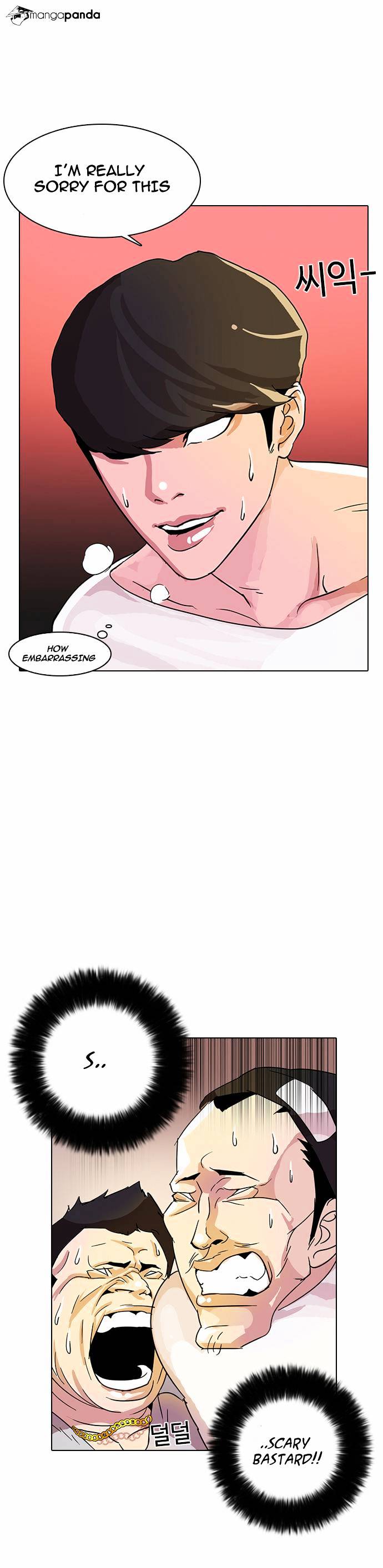 Page 48 of Chapter 12