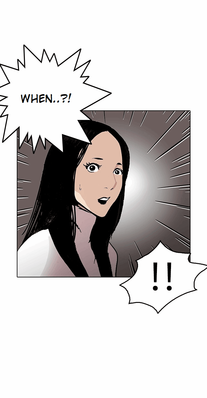 Page 5 of Chapter 120