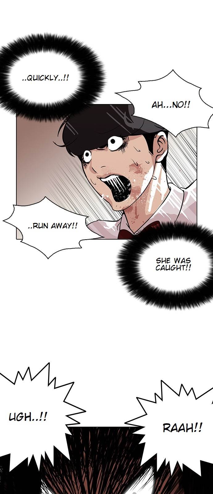 Page 7 of Chapter 120