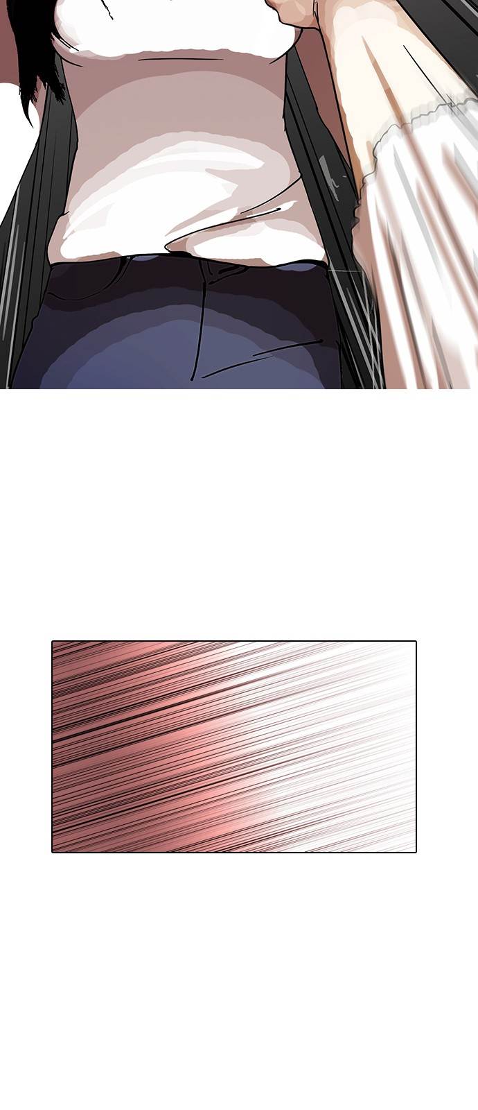Page 9 of Chapter 120