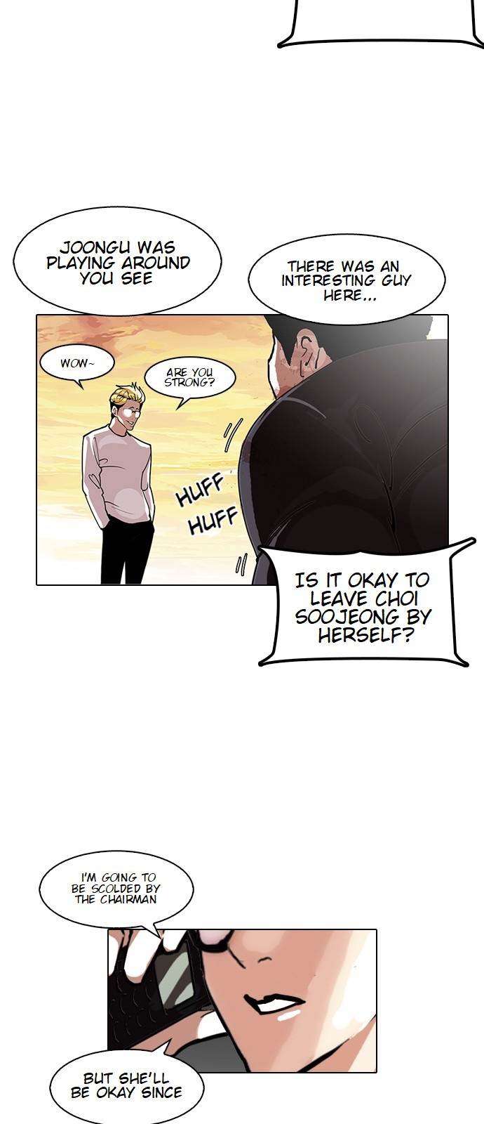 Page 11 of Chapter 120