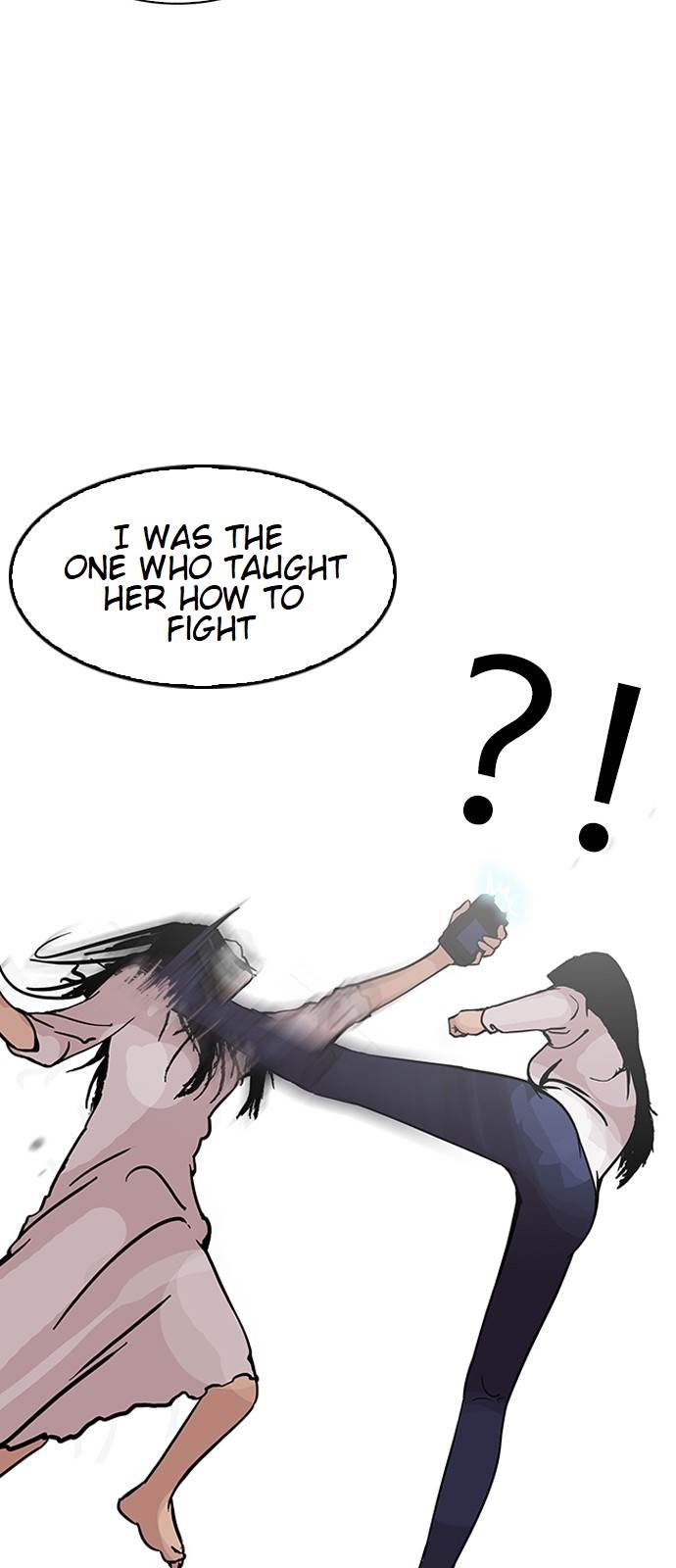 Page 12 of Chapter 120