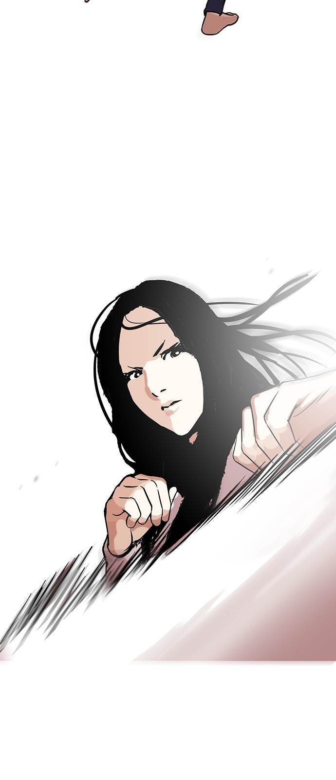 Page 13 of Chapter 120
